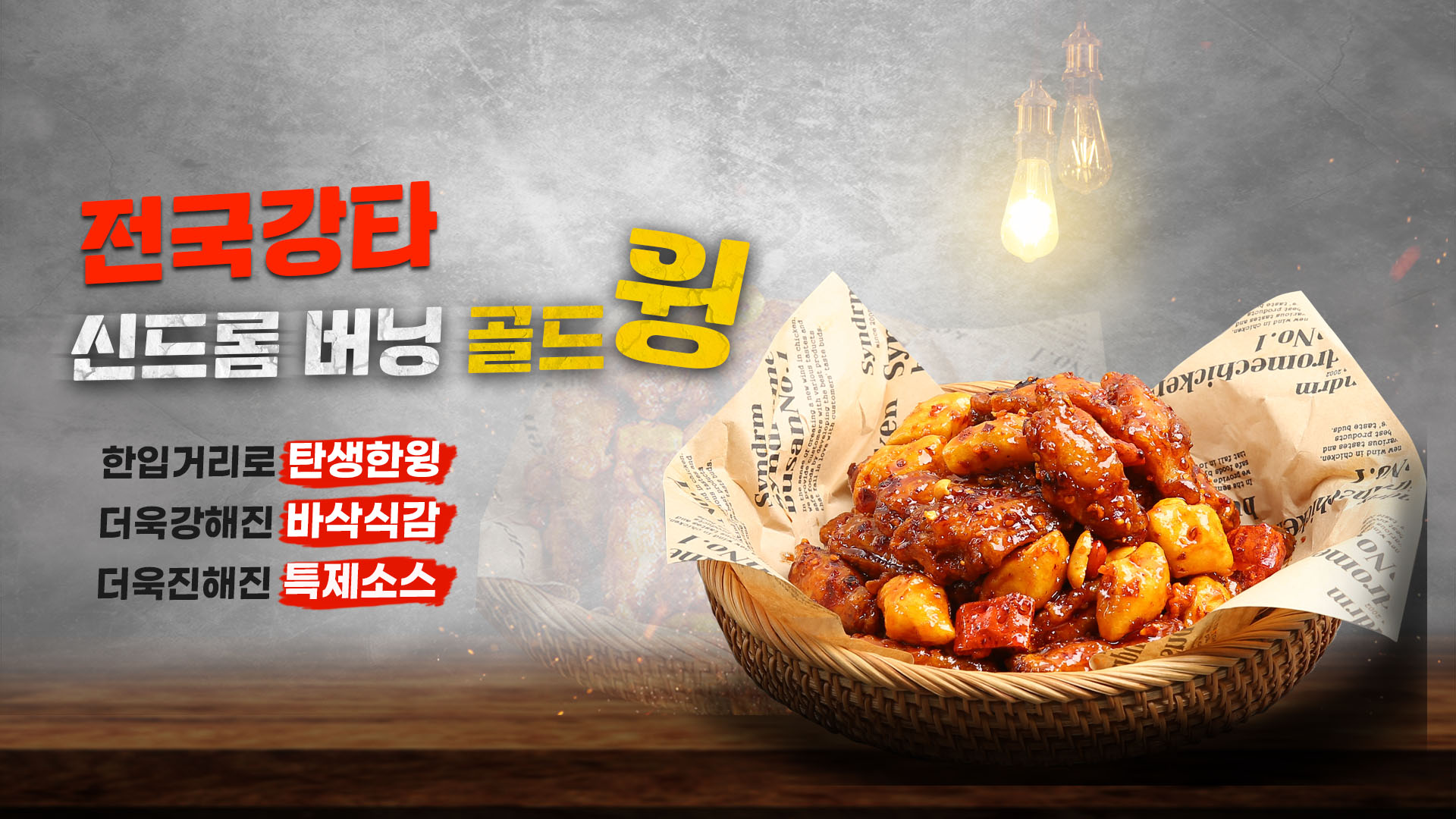 배너2(화이트)